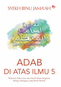 Image of Adab di Atas Ilmu 5