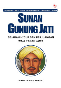 Image of Sunan Gunung Jati