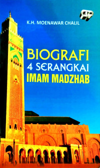 Image of Biografi 4 Serangkai Imam Madzhab