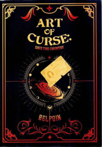 Image of Art Of Curse: Save