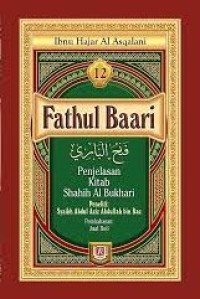 Image of Fathul Baari Jilid 12