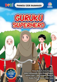 Image of Guruku Superhero