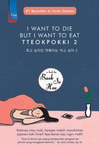 Image of I Want to Die but I Want to Eat TTEOKPOKKI 2