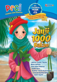 Image of Janji 1000 Bakau