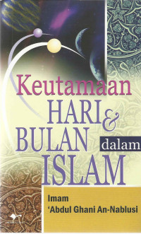 Image of Keutamaan Hari dan Bulan dalam Islam