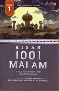 Image of Kisah 1001 Malam Jilid 1: Kisah Epos Warisan Islam Abad Pertengahan