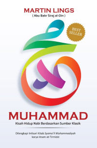 Image of Muhammad: Kisah Hidup Nabi Berdasarkan Sumber Klasik