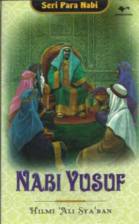 Image of Nabi Yusuf