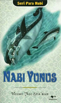Image of Nabi Yunus