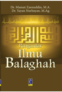 Image of Pengantar Ilmu Balaghah