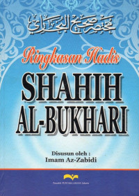 Image of Ringkasan Hadits Shahih Al-Bukhari