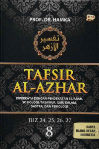 Image of Tafsir Al Azhar Jilid 8