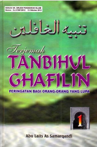 Image of Terjemah Tanbihul Ghafilin 1: Pengingat Bagi Orang-orang Yang Lupa