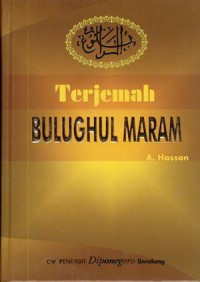 Image of Terjemah Bulughul Maram