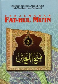 Image of Terjemahan Fat-hul Mu'in Jilid 2