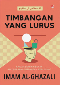 Image of Timbangan yang Lurus