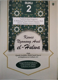 Image of Kewes Ngomong Arab el-Hulwa