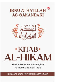 Image of Kitab Al-Hikam: Kitab HIkmah dan Nasihat Jiwa Peridnu Ridha Allah Ta'ala