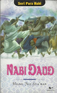 Image of NABI DAUD