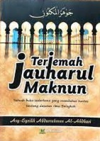 Image of Terjemah Jauharul Maknun