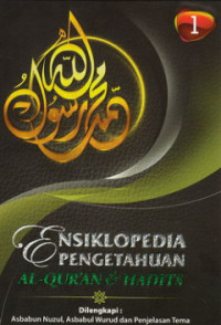 Image of Ensiklopedia Pengetahuan Al-Qur'an & Hadits Jil. 1
