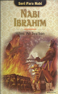 Image of Nabi Ibrahim