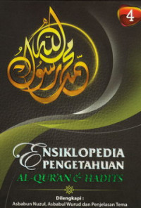 Image of Ensiklopedia Pengetahuan Al-Qur'an & Hadits Jil. 4
