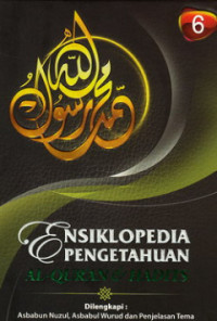 Image of Ensiklopedia Pengetahuan Al-Qur'an & Hadits Jil. 6