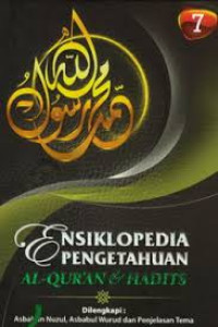 Image of Ensiklopedia Pengetahuan Al-Qur'an & Hadits Jil. 7