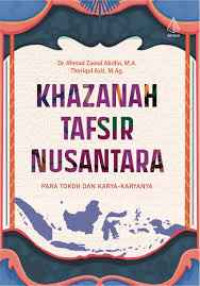 Image of Khazanah Tafsir Nusantara
