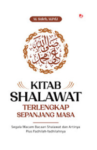 Image of Kitab Shalawat Terlengkap