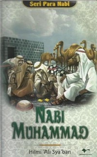 Image of NABI MUHAMMAD