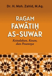 Image of Ragam Fawatih As-Suwar: Keindahan, Kesan, dan Pesannya