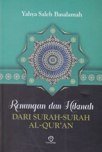 Image of Renungan dan Hikmah Dari Surah-Surah Al-Qur'an