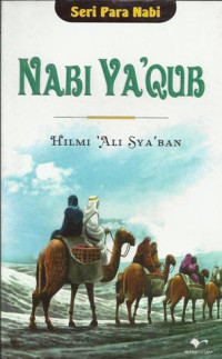 Image of Nabi Yaqub